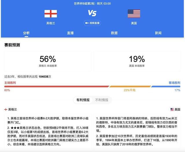 亚欧洲乱码视频